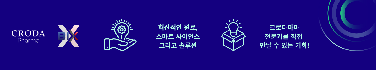 Join Croda Pharma at BIX Korea