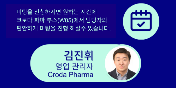 Join Croda Pharma at CPHI Korea